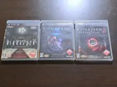【PS3】バイオハザード HDリマスター & REVELATIONS1&2 3本