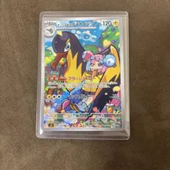2026年最新】ナンジャモ カイデン arの人気アイテム - メルカリ