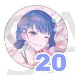 プロセカ 桐谷遥 グリッター 缶バッジ 46B