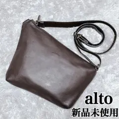 美品 レス ホース マルシェバッグ 8ハンドル 2way レザー トートバッグ