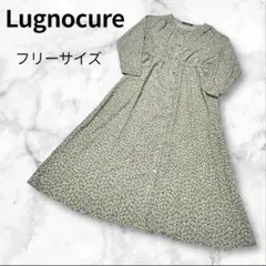 【美品】Lugnocure ワンピース カーキ フリーサイズ 小花柄 マキシ丈