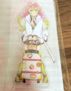 鬼滅の刃 甘露寺蜜璃 ufotable 夏祭り 2020 アクリルスタンド - メルカリ