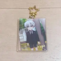 【匿名 最短当日発送】 逢坂壮五 ベビコミュ キーホルダー