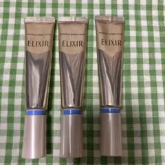 新品•未使用】ELIXIR 美容液 2本セット + サンプルつき - メルカリ