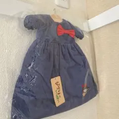 Item thumbnail for item f49ddeef-fb3e-4eda-84c8-da869075573e