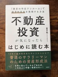 チャップリン様 リクエスト 2点 まとめ商品