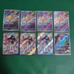 ノノクラゲ AR リククラゲex リククラゲar 8枚セット