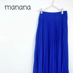 セール♪【美品】mananaスカート ロング プリーツ タイト シンプル 秋
