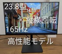 TOKU様専用Dell 24インチモニター 100Hz 付属品完備 - メルカリ