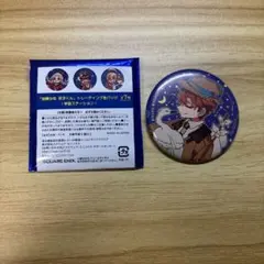 地縛少年花子くん 缶バッジ 日向夏彦