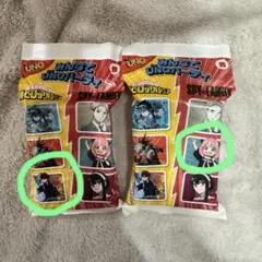 Item thumbnail for item 9c7af536-6054-4b3a-b0a9-2acc7e73086f