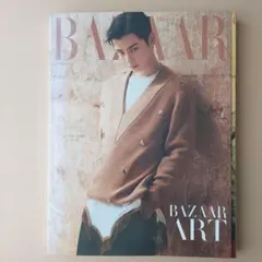 Item thumbnail for item b8065d1a-dabe-466d-b36b-2b5c37246275