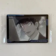 イタジャガ　キャラクターカード　vol5 名探偵コナン ヒロ　スコッチ　諸伏景光