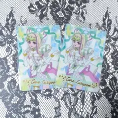 名探偵プリキュア キラキラカードグミ キミプリ キュアズキューン 計2点