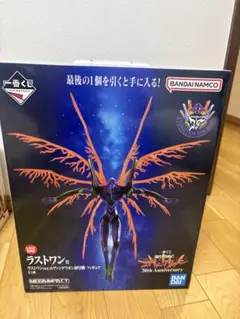 エヴァンゲリオン初号機 ラストワン賞 一番くじ