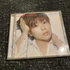 HEART STATION
