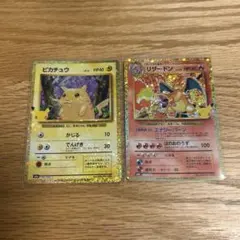 新品】名探偵ピカチュウ リザードンGX Ver. Loppi限定品 - メルカリ