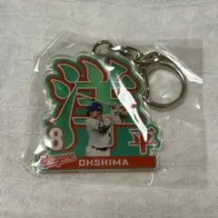 中日ドラゴンズ　ガチャ　ネームアクリルキーホルダー　大島洋平