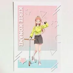 Suke様 リクエスト 2点 まとめ商品