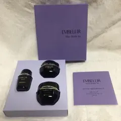 メナード エンベリエ 3点ミニボトルセット - メルカリ