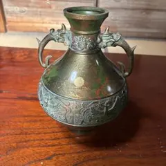 Y【中古】銅製花瓶 龍 飾り壺 青銅 耳付き 兼春作 双耳 古美術