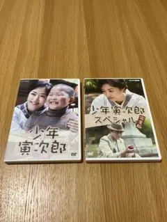 少年ジェット コレクターズDVD Vol.2 - メルカリ