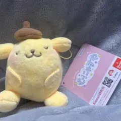 ポムポムプリン　むにゃすやマスコット　ラウンドワン限定