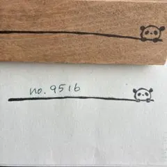 スタンプ　No. 9516パンダライン