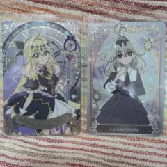 プリキュアキラキラカードグミ☆キュアアルカナシャドウ☆森亜るるか２枚セット新品