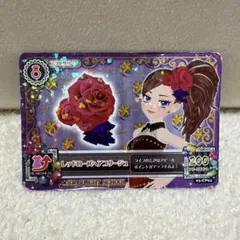 2026年最新】アイカツ レッドローズヘアコサージュの人気アイテム