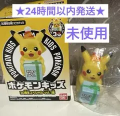 ポケモンキッズ ピカチュウ キャラクターグッズ