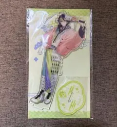 2026年最新】Happypack 伊波ライの人気アイテム - メルカリ