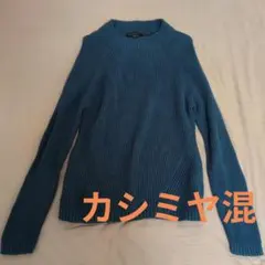 Pendleton カシミヤ混ニットセーター Mサイズ