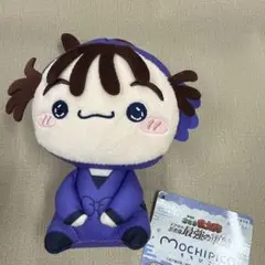 忍たま乱太郎　もちぴこ　尾浜勘右衛門②