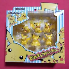 Item thumbnail for item 03845ee9-e26f-4f80-80c8-e94c607ad15e