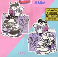 新しい学校のリーダーズ マ人間オンラインくじ MIZYU セット まとめ