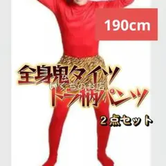 Item thumbnail for item 0cbba96f-a7a5-419f-b639-8a947896f1e8