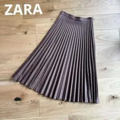 ZARA／ザラ／レディース／スカート／プリーツスカート／ロングスカート