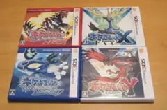 未開封シュリンク付】ポケットモンスター オメガルビー・アルファ
