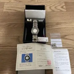 Item thumbnail for item e447e9ba-e6c1-4df3-9119-bae1b6dd36a5