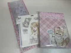 おすそ分けファイルミニセット③