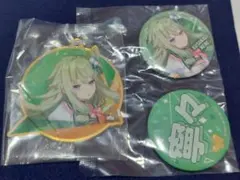 プロセカ 草薙寧々 セガラッキーくじVol.6 缶バッジ、アクリルキーホルダー