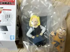 ドラゴンボール 一番くじ