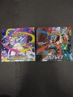 シュリンク付　メガシンフォニア 1BOXセットメガブレイブ1BOXセット