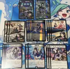 にじさんじ　デュエマ　月ノ美兎