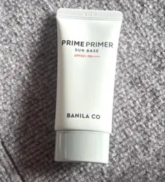 バニラコ　プライムプライマー　サンベース