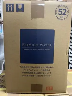 新品未開封品 PREMIUM WATER プレミアムウォーター 12Lのサムネイル