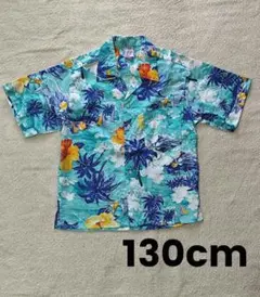 LUCY様 リクエスト 2点 まとめ商品