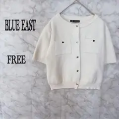 ブルーイースト ニットカーディガン 白 ハートボタン 半袖 カーデトップス春