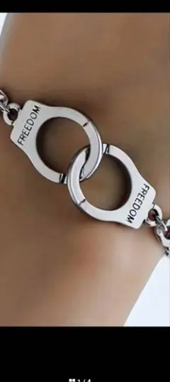 手錠ブレスレット シルバー ユニセックス ジュエリー 新品未使用品